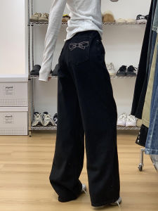 Retro High Waist Wide Leg Denim Jeans Womens Fall 2024 New Straight Cut Slimming Draping Floor-Length Trousers