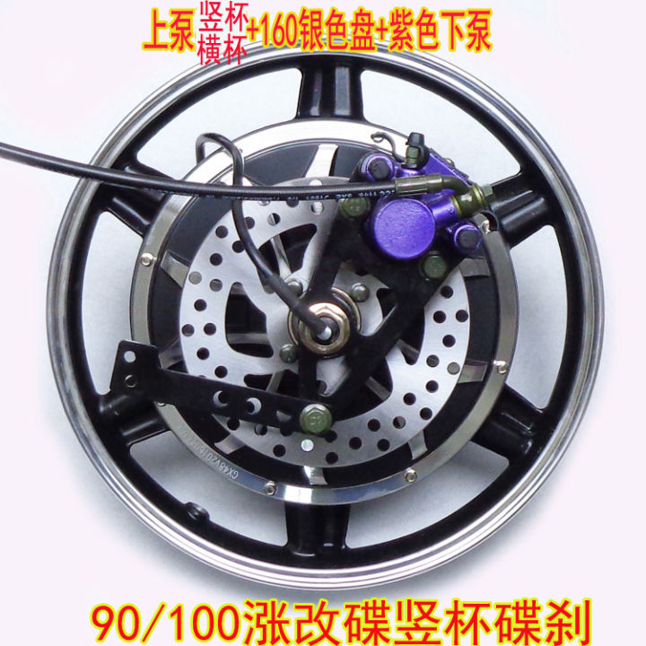 National Standard Love Electric Car LeftMounted Thread Kite Reel