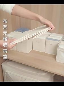Clothes Folding Storage Box with Layers