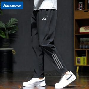 adidas | Quick Dry Thin Breathable Mens Sport Pants