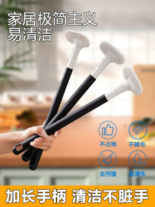 Dụng Cụ Vệ Sinh Nhà Tắm Silicon Cầm Tay Đánh Răng Nhà Tắm Golf Không Góc Chết Bền Bỉ Dùng Tại Nhà Không Cần Đục Lỗ