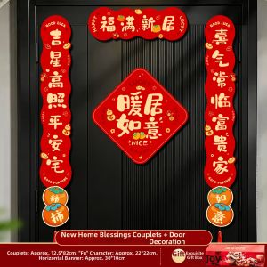 YUEXIAOQI | Magnetic Decoration For New Home Moving In 1 Set