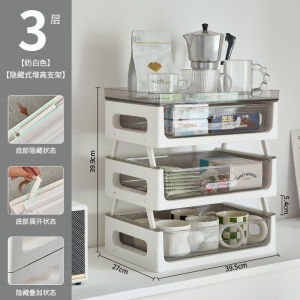 Nordic Style Double Layer Drawer Type Glass Cup Storage Rack Dustproof Desktop Cup Organizer Holder Plastic Material