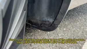 Wheel Fender Mudflaps For Tesla Model Y L YL 2026 LWB Long Wheelbase Exterior Upgrade Protective Splash Guards Set 4PCS