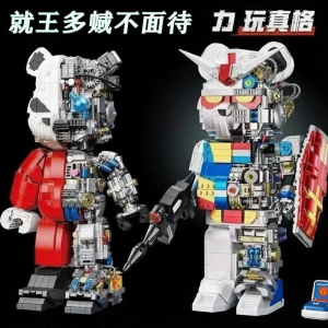 Wangao | Intelligence Building Mechanical Bear See-through Mech Large Childrens Building Blocks