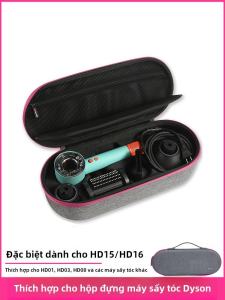 Hộp Đựng Máy Sấy Tóc Dyson Bissox HD15 HD08 HD03/02 Vỏ Bảo Vệ Máy Sấy Tóc Cầm Tay Chống Thấm Nước Hộp Đựng Đồ Du Lịch Phụ Kiện