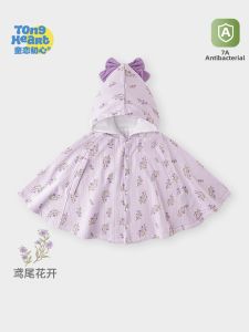 TONGLIANCHUXIN | Windproof Thermal Baby Cloak for Spring