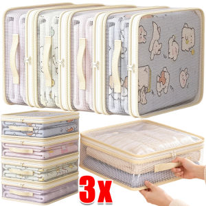 3pcs Large Capacity Bed Sheet Storage Bags / Foldable Transparent Mesh Clothes Blankets Packing Pouch / Dustproof Moisture Proof PVC Storage Organizer for Closet