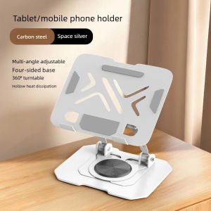 360° Rotation Tablet Stand for iPad Adjustable Foldable Tablet HolderAluminum Phone Stand Compatible with iPad Pro/ Air/ Mini