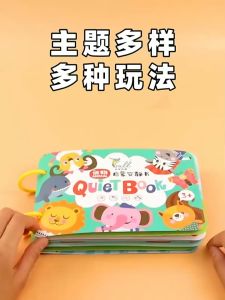 [Little B House] Baby Busy Quiet Book Matching Reusable Sticker Early Learning Montessori Toys 宝宝安静书 Buku Bayi - BT366