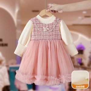 Princess Dress Set Baby Girls Tulle Skirt Outfit Autumn Winter New Arrival Childrens Costume Baby One Year Old Birthday Dress