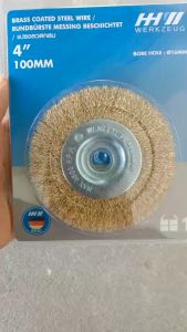 แปรงลวดกลม ขนาด 4 นิ้ว 100 มม. HH