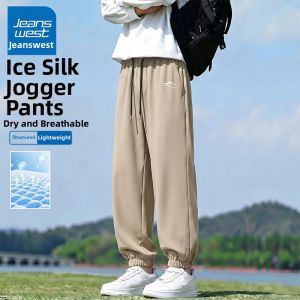 Jeanswest | Ice Silk Lightweight Quick-Dry Breathable Cooling Long Pants for Outdoor Activities