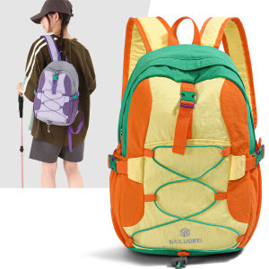 Dopamine Color Large Capacity Childrens Backpack
