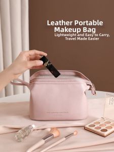 BANGNIMEIJIA | Portable Functional Cosmetics Bag