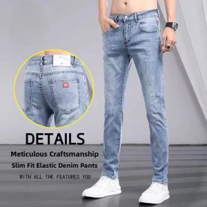 ROMON | Romon Mens Ripped Straight Leg Jeans Thin Stretchy Casual Long Trousers Summer Fashion Workwear Breathable Cool Feeling