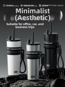 STAR+ | Attractive Insulated Mug With Straw High Capacity