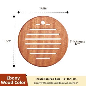 MANHAOSHI | Wood Heat-Resistant Coaster