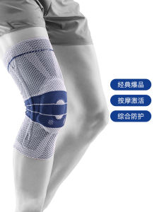 Non-Slip Professional Sports Knee Pads Basketball Football Running Knee Support Fitness Gymnastics Badminton Year Eight Model
