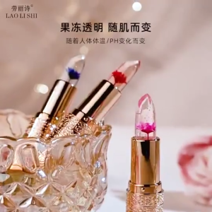 Waterproof Moisturizing Jelly Flower Lipstick Color Changing Lip Balm Lip Care for Smoothing Lip Lines Long Lasting Flower Make-up