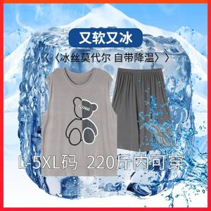 Mens Summer Sleepwear Set Pure Cotton Sleeveless round Neck Short Pants Comfortable Breathable Casual Home Clothes