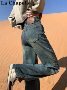 High Waist Wide Leg Jeans Womens Spring Autumn New Loose Small Size Straight Cut Jeans Ladies Retro Style Cotton Stretch Denim