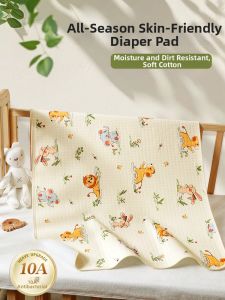 JoynCleon | Waterproof Washable Pure Cotton Breathable Changing Pad