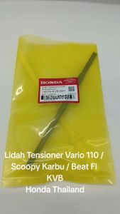LIDAH TENSIONER VARIO 110 KARBU / VARIO 110 CW / VARIO 110 AGNES KVB HONDA THAILAND TH19