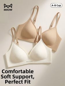 MiiOW | Invisible Seam-Free Backless Summer Bra for Small Bust