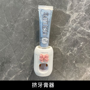 Wall-Mounted Toothbrush Holder No-Drilling Spout Cup Brushing Cup Bathroom Storage Shelf Family Electric Toothpaste Toothbrush Rack