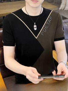 Mens Ice Silk round Neck Short Sleeve T-Shirt Fashionable Summer High End Cool Feeling Breathable Half Sleeve Knitted Shirt