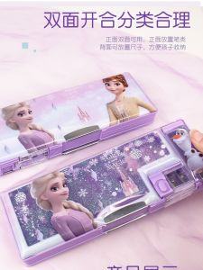 Disney Princess Elsa Frozen II Sand Flow Dual Layer Large Capacity Pencil Case for Kindergarten Bé Gáis Cute Cartoon Design