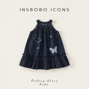 insbobo | Childrens Denim Summer New Dress