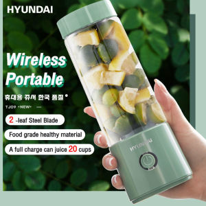 Hyundai 400ML Fruit Blender Juicer Cup 1300mAh 4 Blades Wireless Portable Mini USB Rechargeable Blender Mixer Waterproof