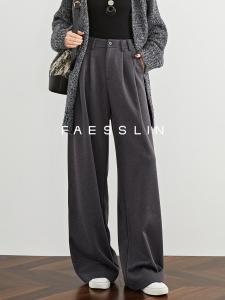 Faesslin High Waist Wide Leg Suit Pants for Women Autumn Gray Black Casual Loose Straight Cut Trousers Korean Style Commute