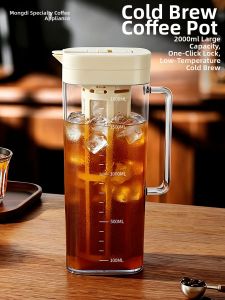 MONGDIO | Large Portable Cold Brew Pot