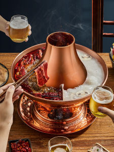 Hot Pot Pure Copper Thickened Charcoal Copper Pot Hot Pot Old-Fashioned Beijing For Home Two-Flavor Hot Pot Instant-Boiled Mutton Pure Copper Pot