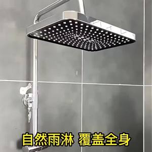 Đầu Vòi Sen Mưa Áp Lực Cao 14 Inch Với Khả Năng Xoay 360 Độ ° Vòi Phun Xoay Tiết Kiệm Nước Lưu Lượng Lớn Phụ Kiện Phòng Tắm Hình Vuông