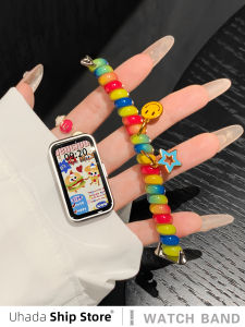 Uhada Rainbow Colorful Elastic Band for Huawei Watch Strap Mens Style Durable Silicone Wristband Replacement for Huawei Band 8 9 10