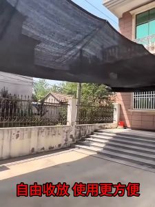 Sunscreen shade Outdoor Balcony Privacy Sun Cover Car Cover Garden Shade Cloth Shade for Plants Anti-UV Shading Rate 95% Swimming Pool Sun Shade Net
