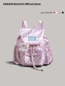 URCDN RDALVO | Polka Dot Pink Large Capacity Backpack