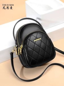Fashionable Multi-Layer Soft Leather Crossbody Bag Womens Shoulder Handbag Stylish Black Versatile Single Strap Handbag