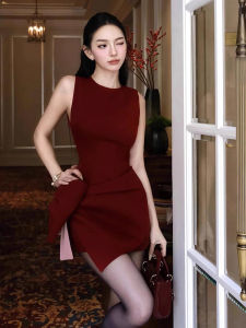 French Elegant Celebrities Dress