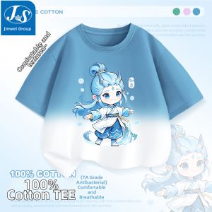 JS | Boy Summer Short Sleeve Set