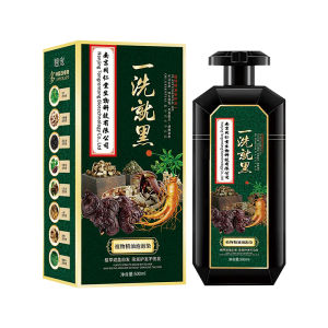 QIAOCHONG | Natural Black Plant-based Hair Dye