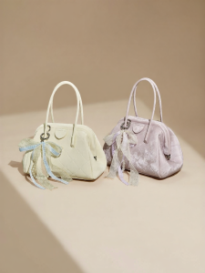 Josiny | Sweet Luxurious High-Grade Handbag For Women