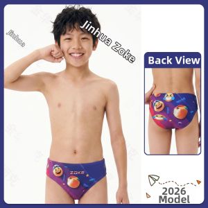 ZOKE | Training Competition Triangle Swim Shorts Quick Drying