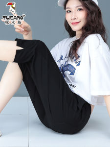 กางเกงขายาวผ้าไหมน้ำแข็งแห้งเร็วสำหรับผู้หญิง ทรงหลวมสบาย ๆ ทรงหลวม เอวสูง ทรงหลวม แฟชั่นฤดูร้อน กางเกงขายาวทรงตรง