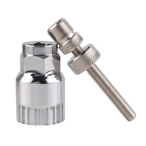 Bicycle Axle Sleeve Removal Tool Mountain Bike Square Hole Spline Repair Disassembly and Installation Wrench