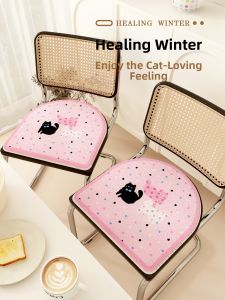 ZHIBAIJIA | Cute Cartoon Cat Shaped Thickened Warm Chair Cushion